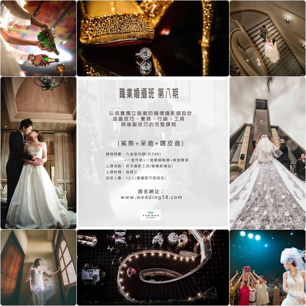 1658196_10200999774551398_868448007_o