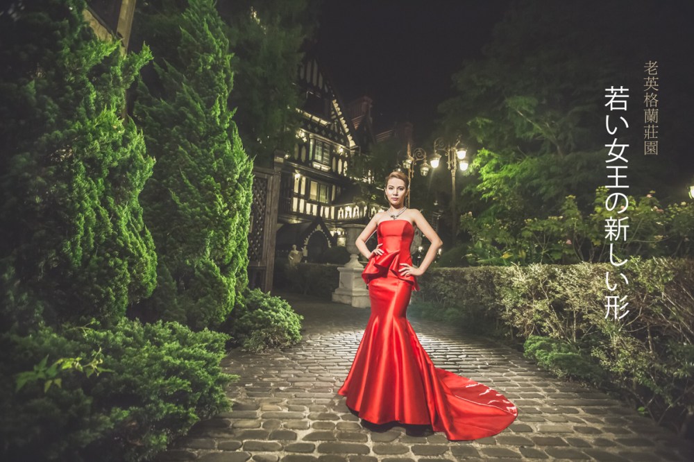 0E6A5082-編輯-編輯-編輯-2-2